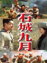 亚洲视频在线一区